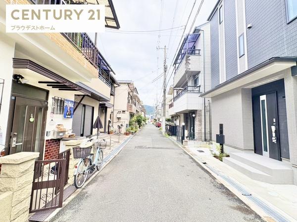 東大阪市新池島町１丁目の新築一戸建