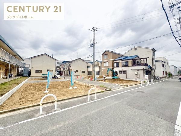 東大阪市大蓮北４丁目の売土地