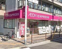 大阪市住吉区墨江4丁目の土地(イオンエクスプレス大阪殿辻店)