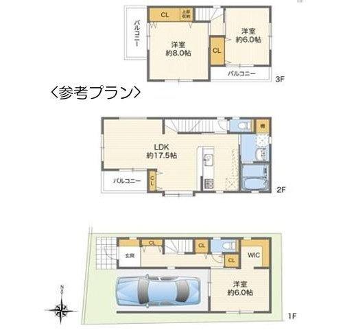 大阪市住吉区墨江４丁目の売土地