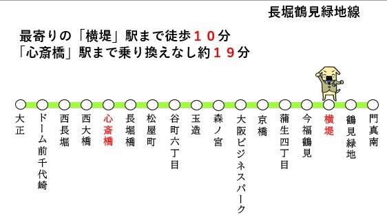 【カデンツァ・ザ・タワー】(交通アクセスマップ)