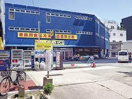 【大拓メゾン千代崎みなと通】(C&Cエンド九条店)
