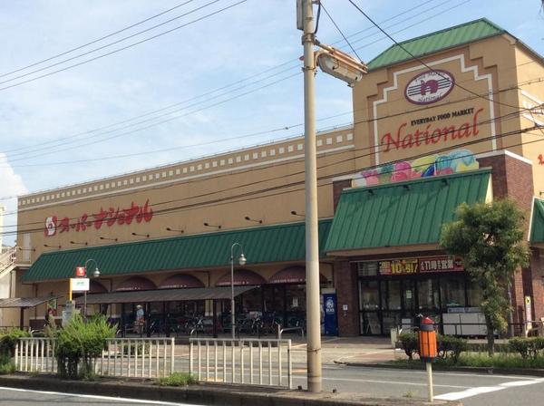 ルイシャトレ御幣島駅前(スーパーナショナル野里店)