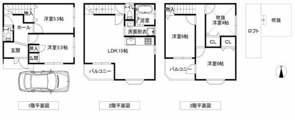 門真市小路町の中古一戸建