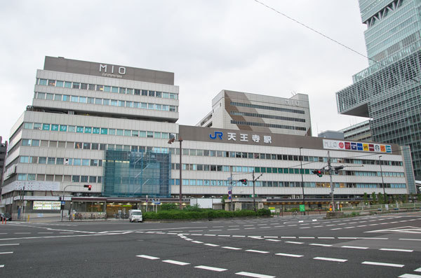 天王寺スカイハイツ(天王寺駅(JR西日本大阪環状線))