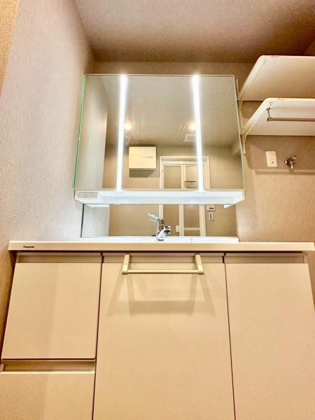 シャトーサンパークスクエア