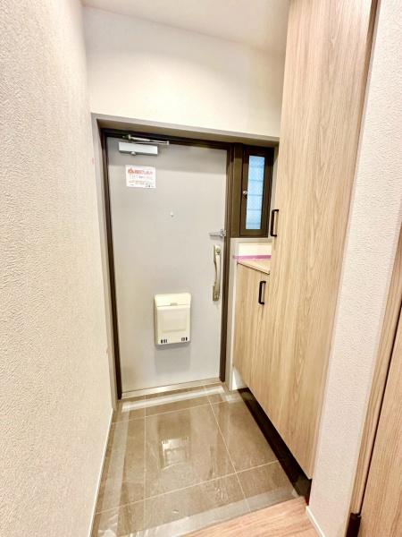 シャトーサンパークスクエア