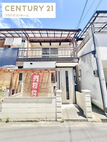 大阪市鶴見区緑３丁目の中古一戸建