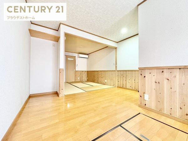 大阪市鶴見区緑３丁目の中古一戸建
