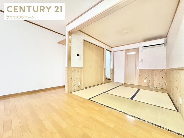 大阪市鶴見区緑３丁目の中古一戸建
