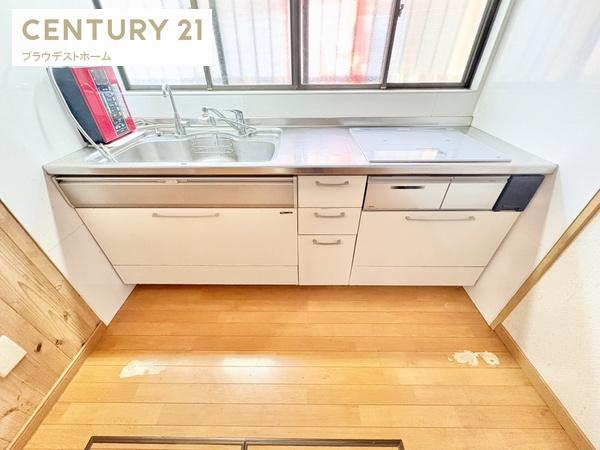 大阪市鶴見区緑３丁目の中古一戸建