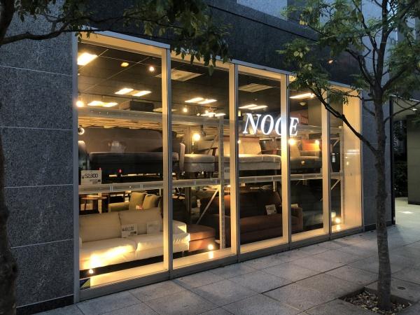 ザ・ファインタワー梅田豊崎(NOCE梅田店)