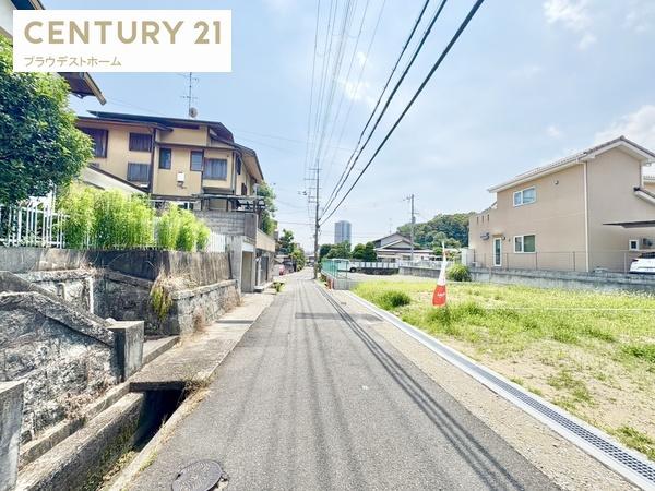 枚方市香里園桜木町の売土地