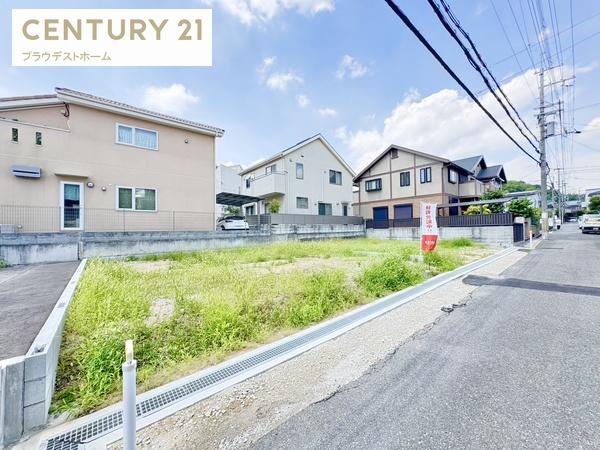 枚方市香里園桜木町の売土地