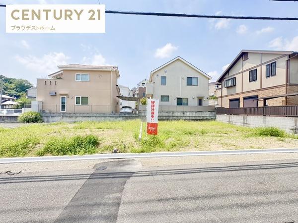 枚方市香里園桜木町の売土地