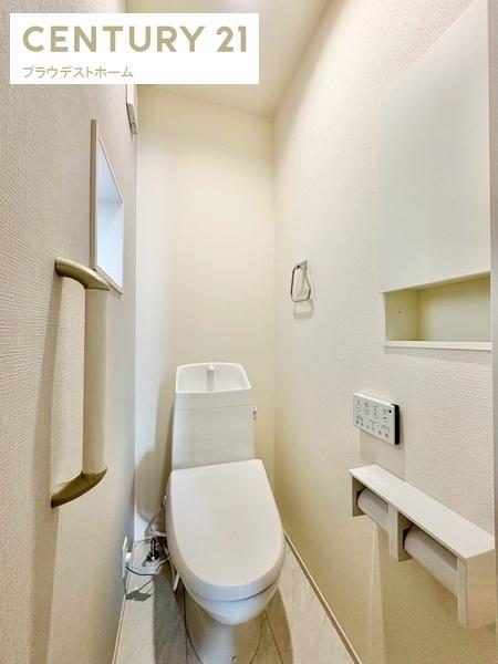 門真市三ツ島2丁目の新築一戸建(トイレ)