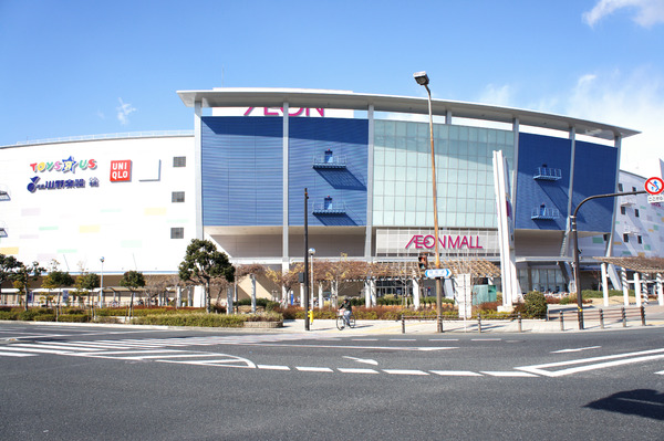 東大阪スカイハイツ(イオン鶴見緑地店)