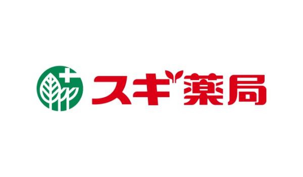 シャルマンコーポ摂津富田(スギ薬局高槻大畑店)
