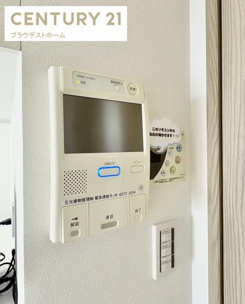 シャルマンコーポ摂津富田
