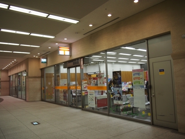 シルバーハイツ東寺町(大阪OAPタワー内郵便局)