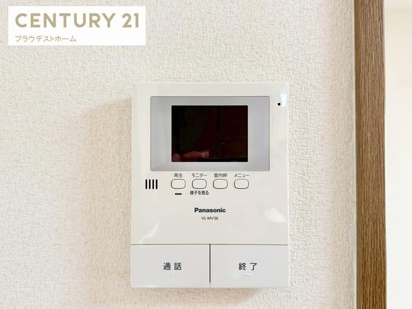 寝屋川市堀溝３丁目の中古一戸建て
