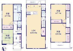 大阪市住吉区帝塚山東４丁目の中古一戸建て