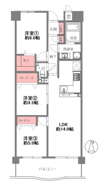 ファミール都島パークサイド