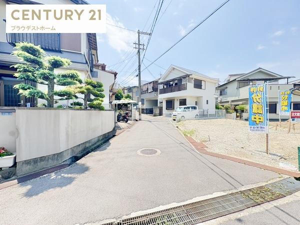 寝屋川市太秦中町の売土地