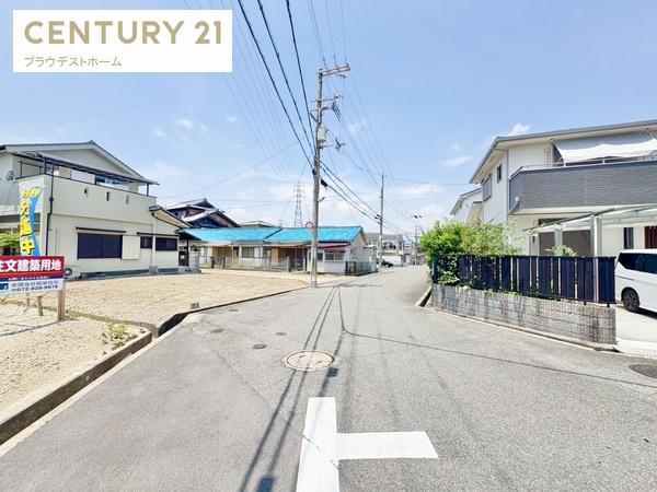 寝屋川市太秦中町の土地