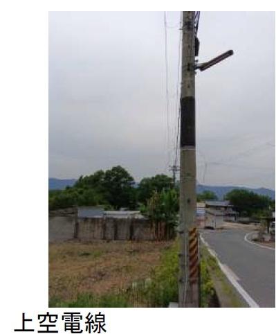相楽郡南山城村大字田山小字割尾坂の土地