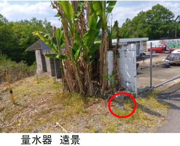 相楽郡南山城村大字田山小字割尾坂の土地