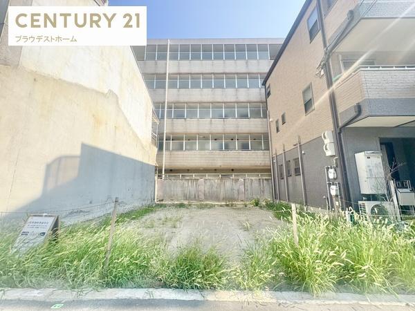 大阪市北区本庄東２丁目の売土地