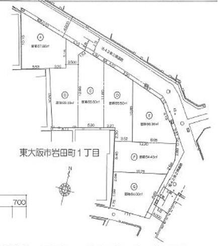 東大阪市岩田町１丁目の新築一戸建