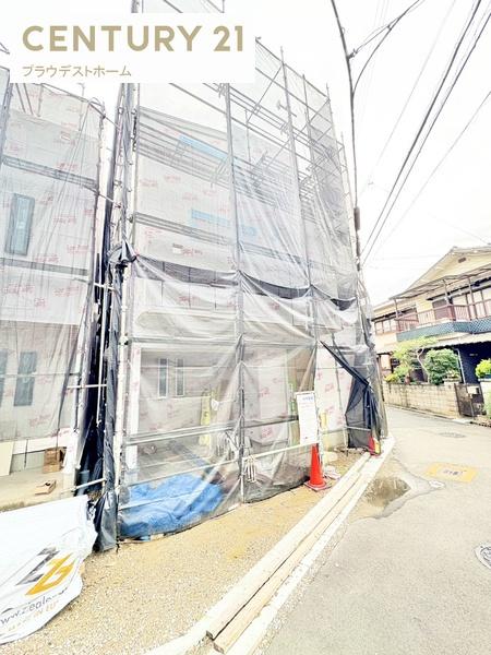 東大阪市岩田町１丁目の新築一戸建