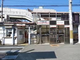 大阪市住吉区帝塚山東３丁目の新築一戸建(帝塚山駅(南海高野線))