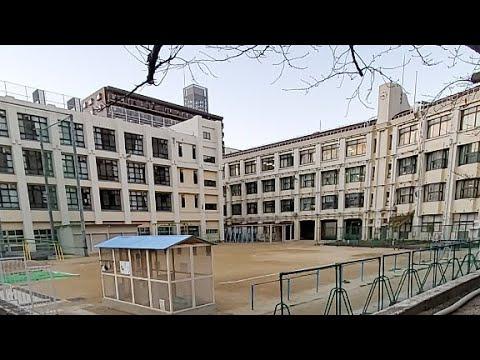 グラン・シティオ心斎橋EAST(大阪市立中央小学校)
