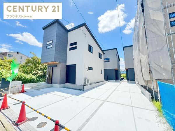摂津市一津屋２丁目の新築一戸建