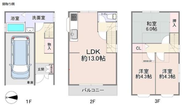 守口市橋波東之町２丁目の中古一戸建て