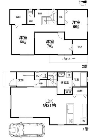 寝屋川市昭栄町の新築一戸建
