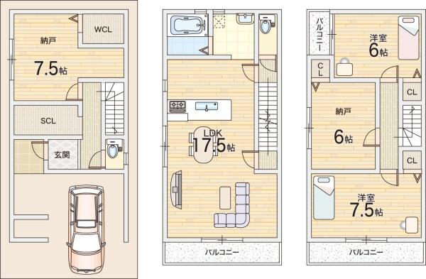 大阪市鶴見区中茶屋１丁目の新築一戸建