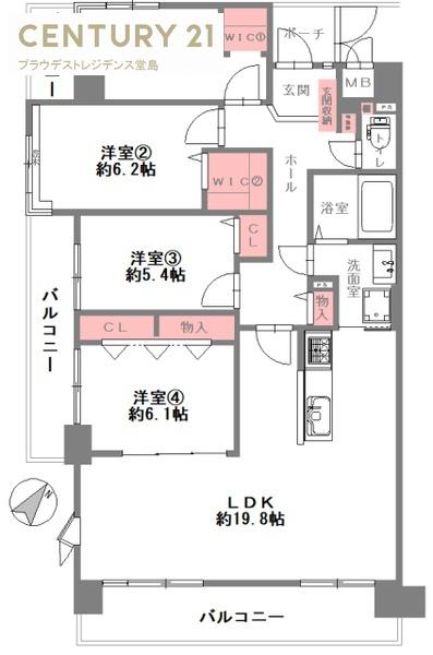 ファミールハイツ八尾B棟