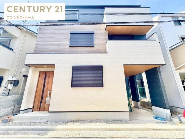 豊中市永楽荘４丁目の新築一戸建