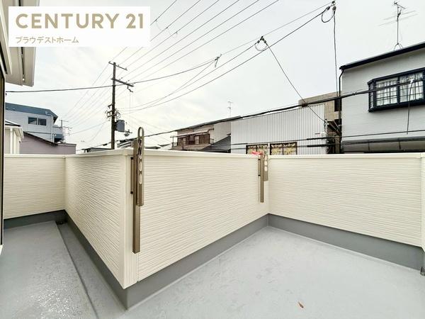 東大阪市豊浦町の新築一戸建