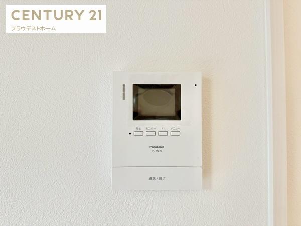 東大阪市豊浦町の新築一戸建