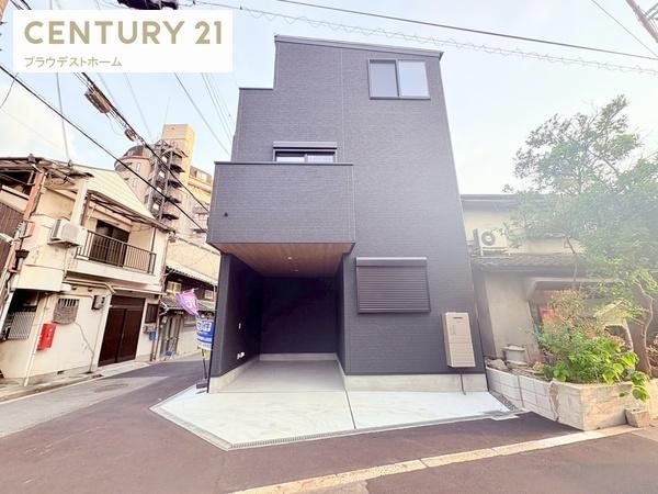 大阪市東淀川区柴島２丁目の新築一戸建