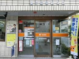 豊中市本町９丁目の新築一戸建(豊中柴原郵便局)