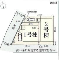 豊中市本町９丁目の新築一戸建