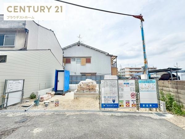 寝屋川市萱島東２丁目の新築一戸建