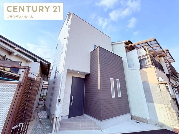 大阪市東淀川区西淡路４丁目の新築一戸建