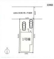 四條畷市中野新町の新築一戸建